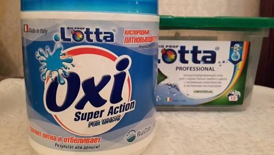 Окси Супер Экшн для белого белья