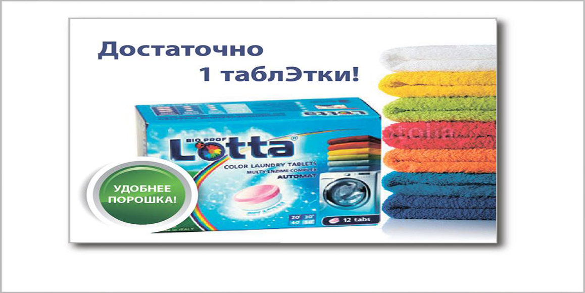 Наивысшее качество - Доступные цены