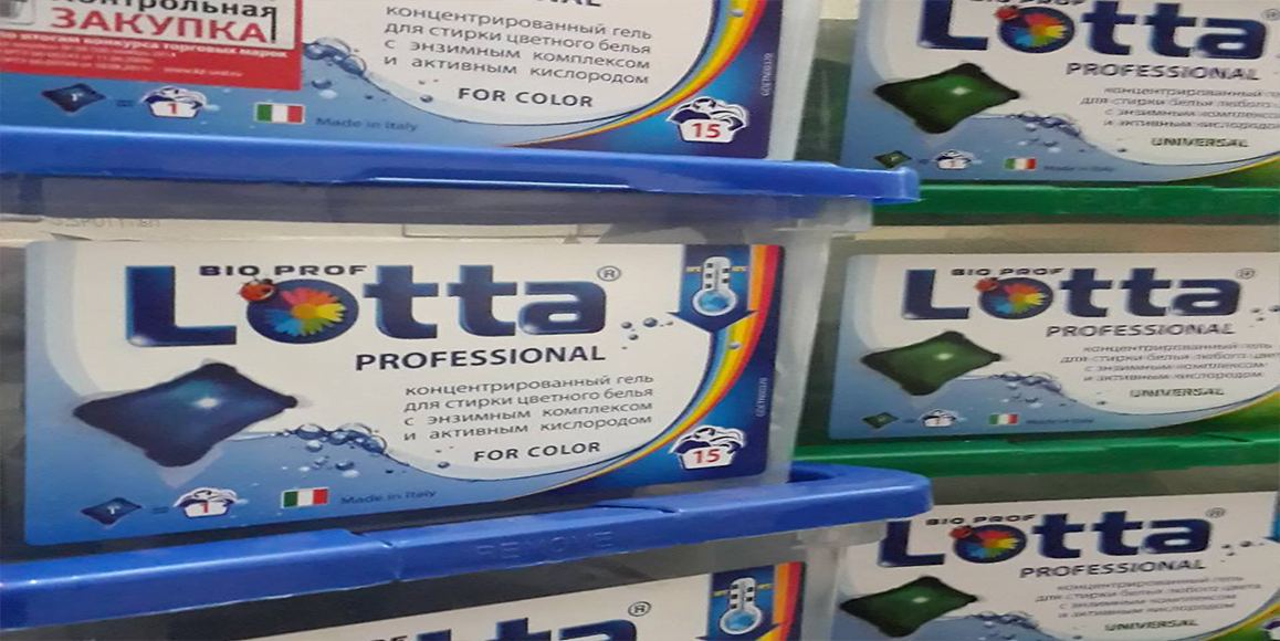 Наивысшее качество - Доступные цены